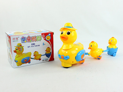 【最新款电动万向拖拉大黄鸭玩具 灯光音乐卡通玩具 3C认证产品】价格,厂家,图片,模型玩具,汕头市澄海区堡垒玩具厂-